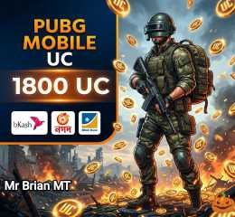 1800 UC ( PUBG MOBILE )